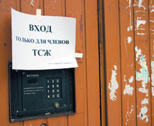 ������ ����������� ��� � ������� ������� ��� �������� �������?